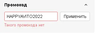 1643009028653.webp