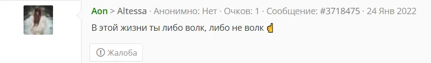 1643019606507.webp
