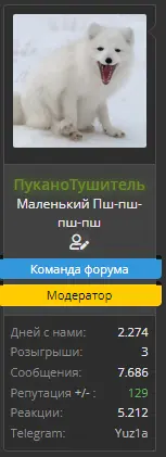1643022961424.webp