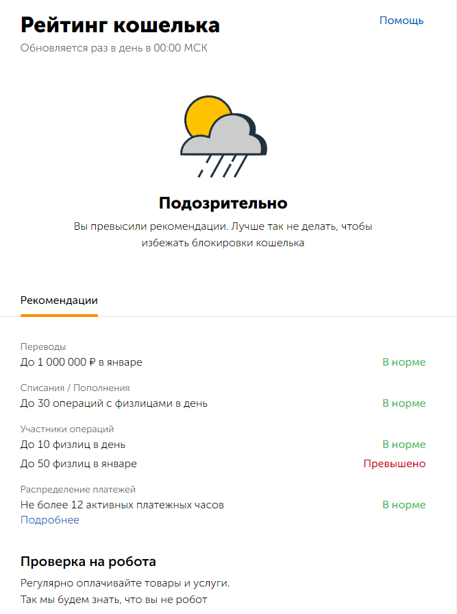 1643044930376.webp