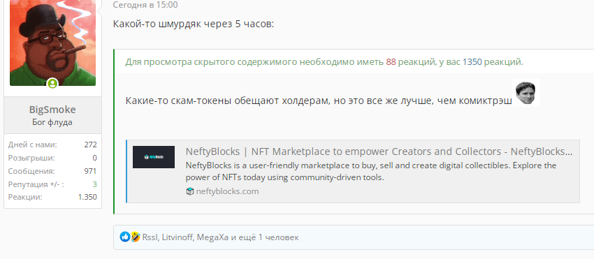 1643047880205.webp