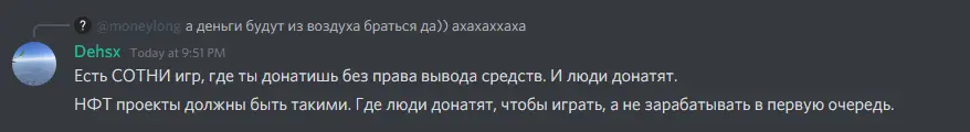 1643050332764.webp