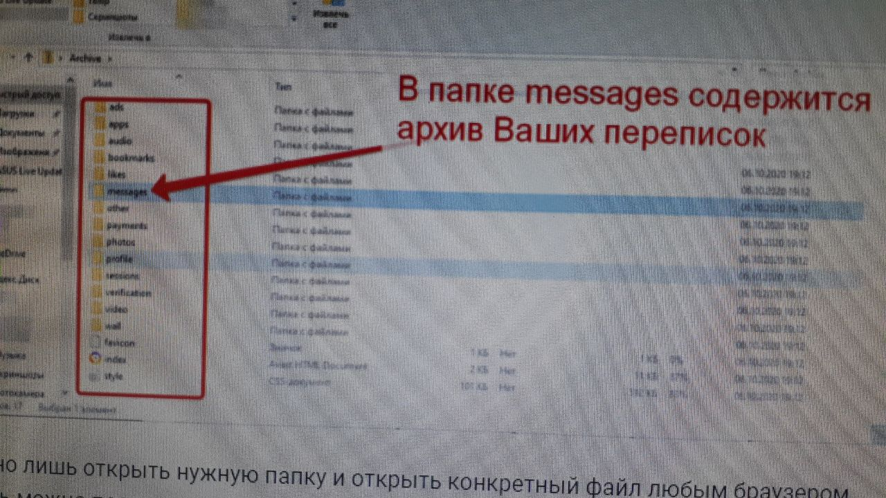 1643096242877.png
