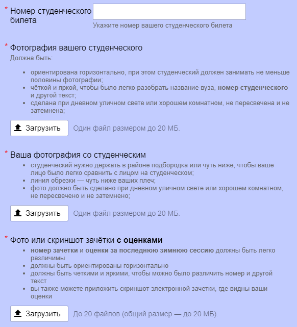 1643099755439.png