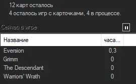 1643123332603.webp