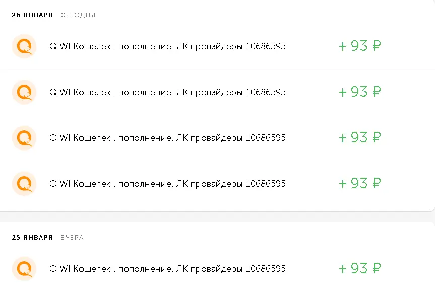 1643143797581.webp
