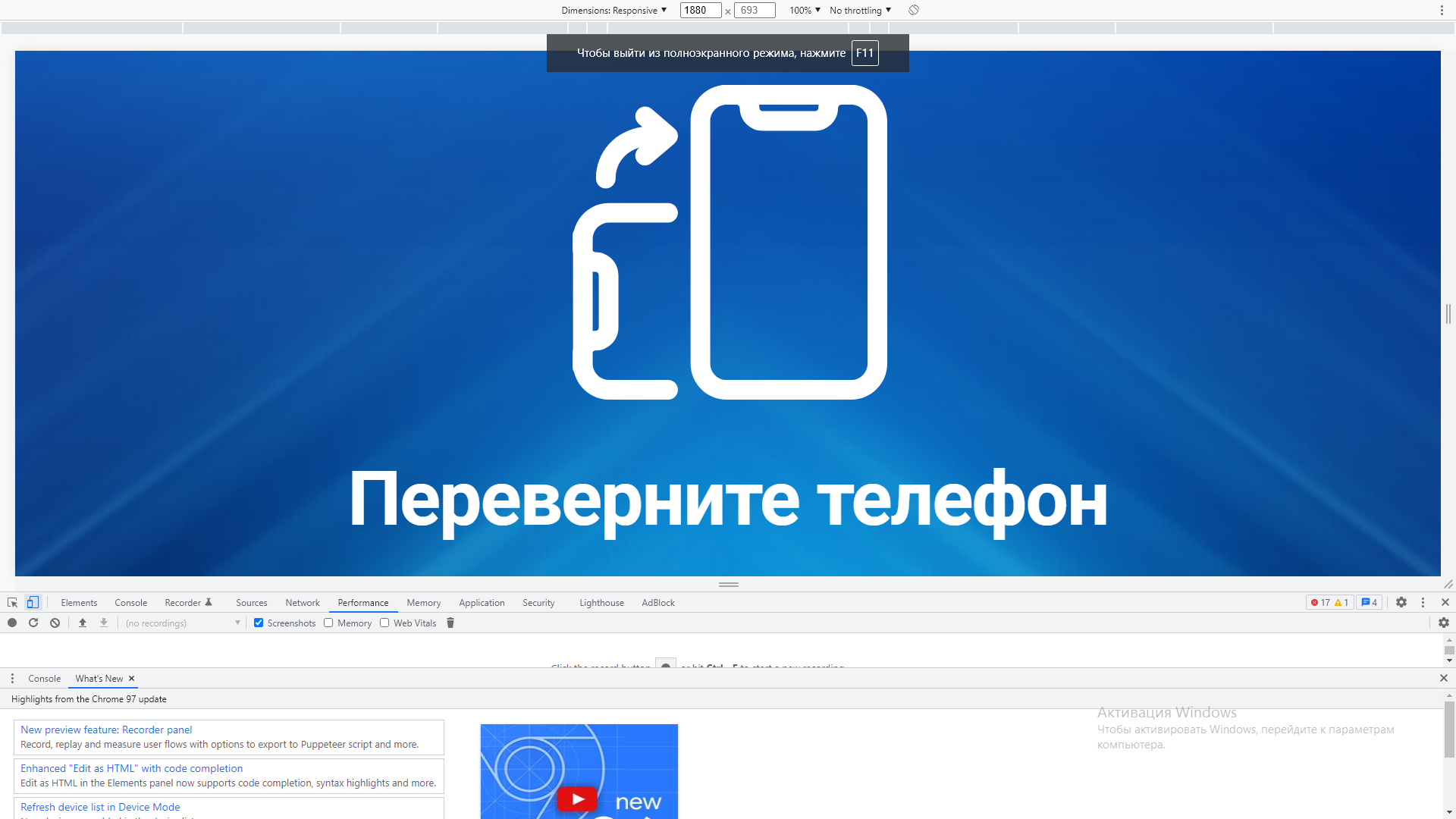 1643144888969.webp