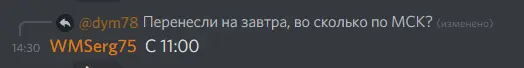 1643202745571.png
