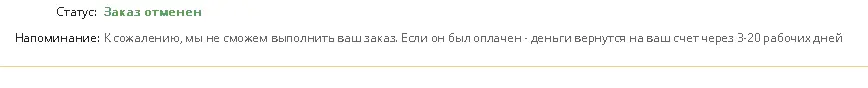 1643214136950.webp