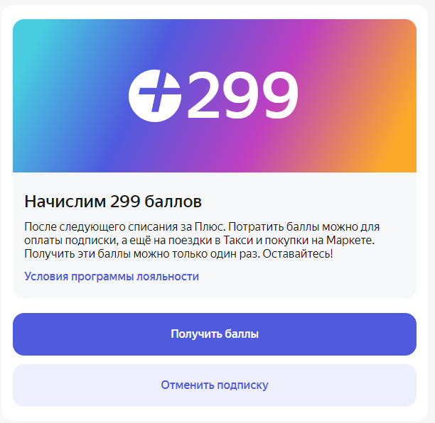 1643267967630.webp