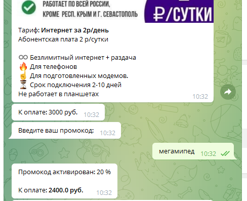 1643268772171.webp