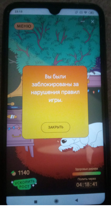 1643315931742.webp