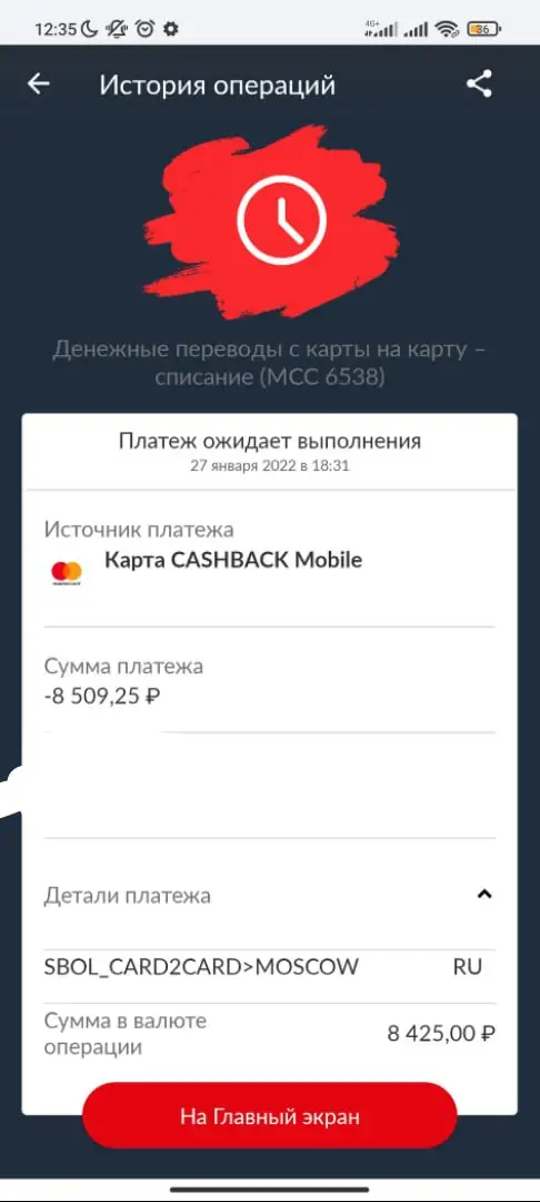 1643355356737.webp