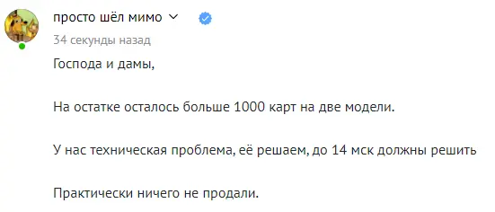 1643355628435.webp