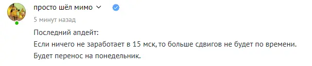 1643370664848.webp