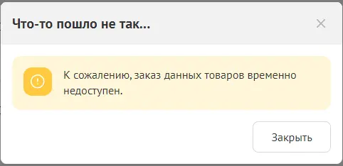 1643371565846.webp