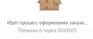 1643371711059.webp