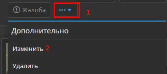 1643389667070.webp