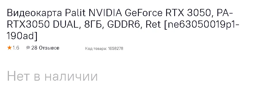 1643397188397.webp