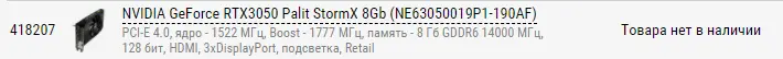 1643397375691.webp