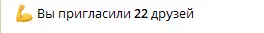 1643400147482.webp