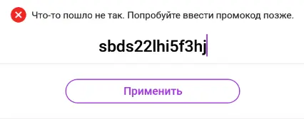 1643401670428.webp