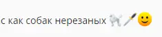 1643408323682.webp