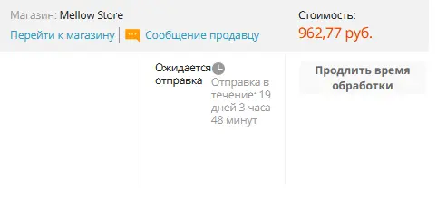 1643418227486.webp