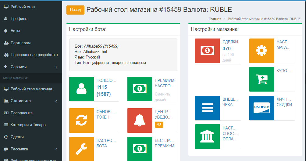 1643461306371.webp
