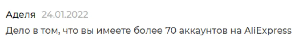 1643476384629.webp