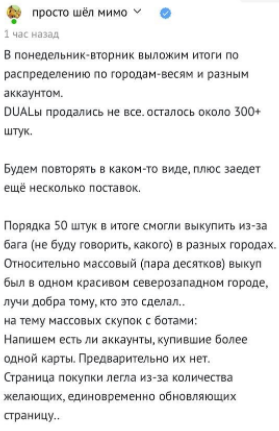 1643480503058.webp