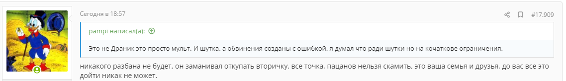 1643485360231.webp