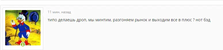 1643485378667.webp