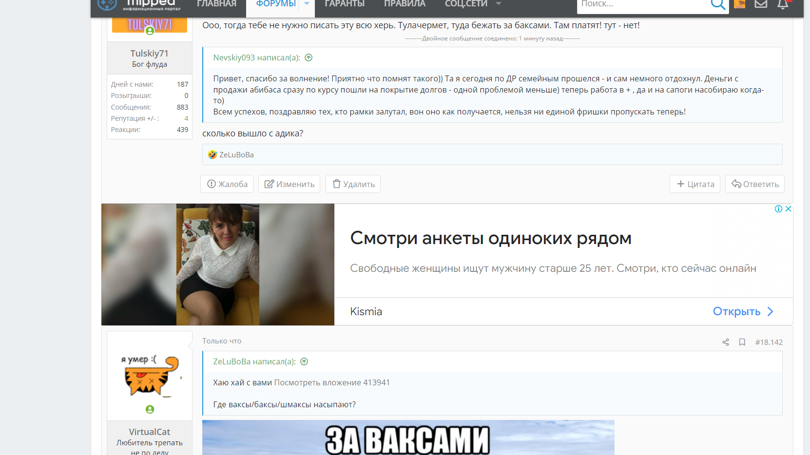 1643487203806.png