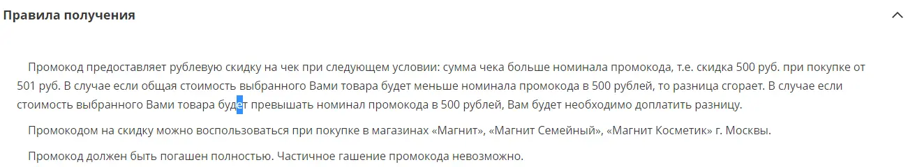 1643510401056.webp