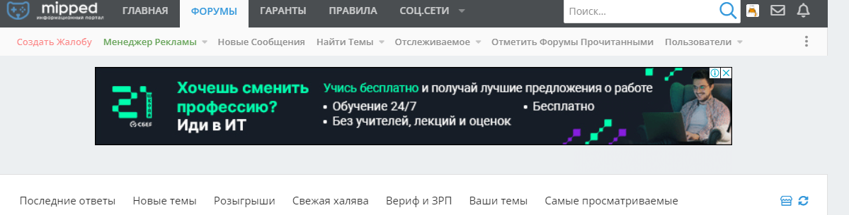 1643530623964.webp