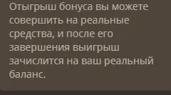 1643546058242.webp