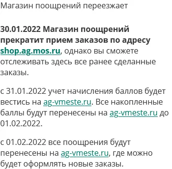 1643567935865.webp