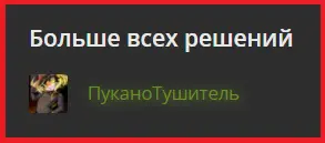 1643612023673.webp