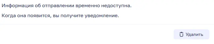 1643622956238.webp