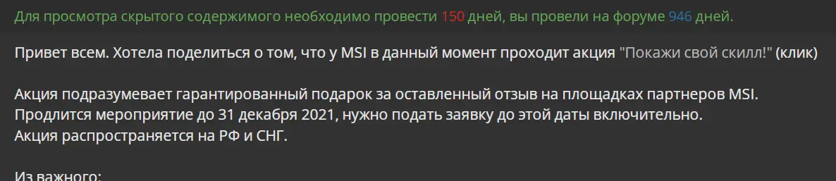 1643627590993.webp