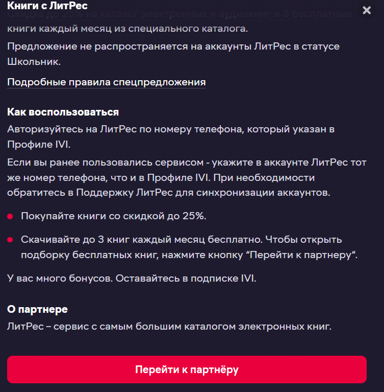 1643638566981.png
