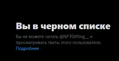1643639284473.png