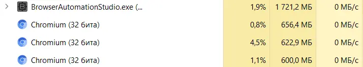 1643731317358.png