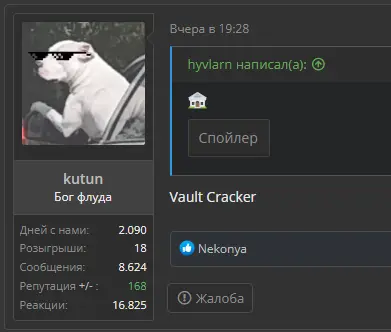 1643744661082.webp