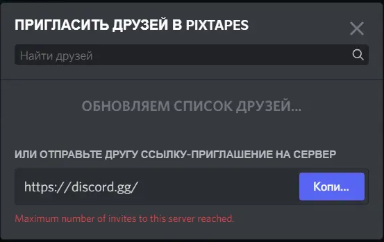 1643749503224.png
