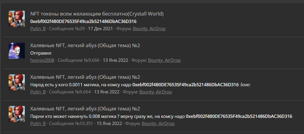 1643804460016.webp