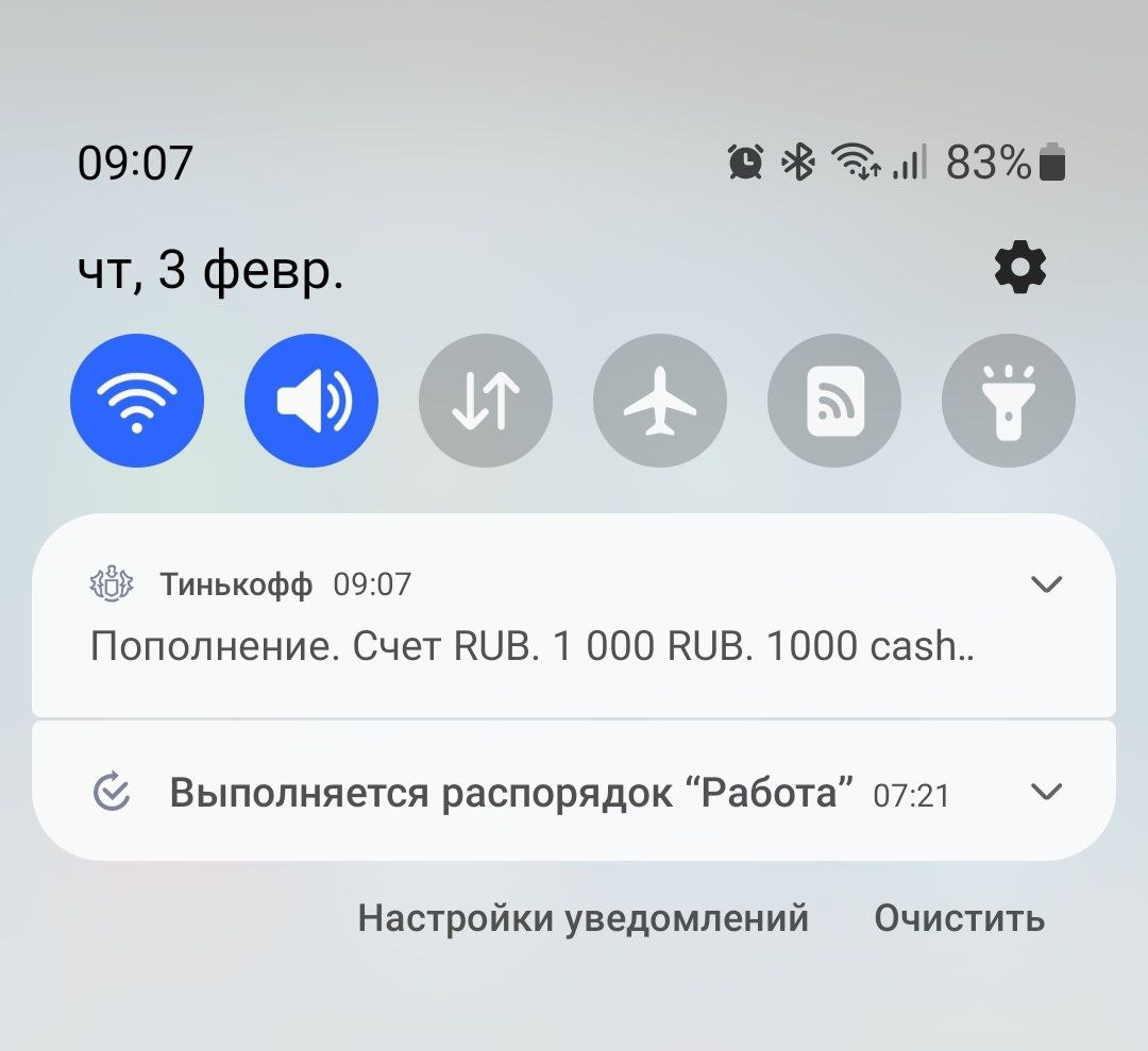1643862005228.webp