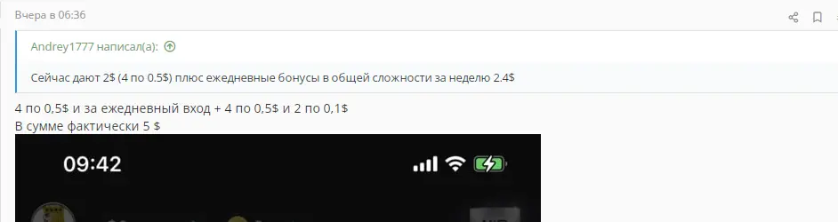 1643880355880.webp