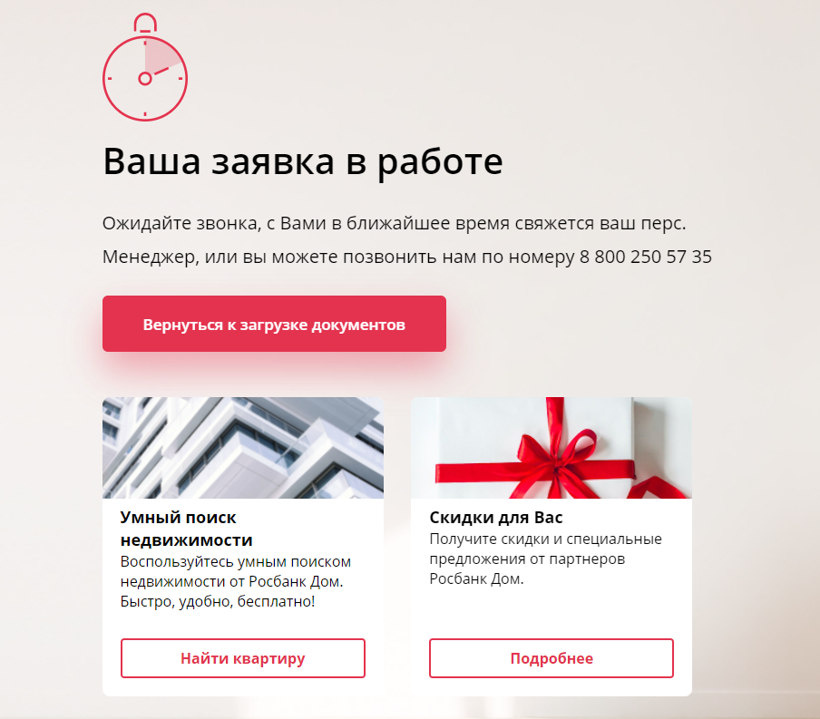 1643894871364.webp
